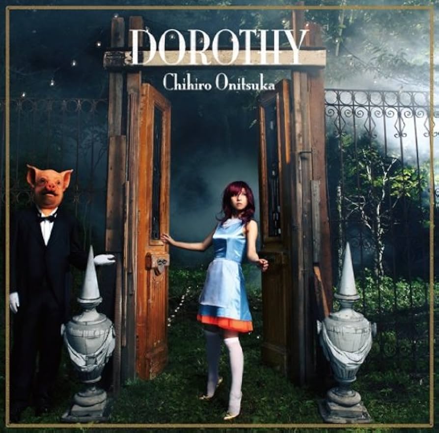 【絶盤】鎖那『hush a by little girl』Amazon特典CD付 Amazon.co.jp: Hush a by little girl: ミュージック